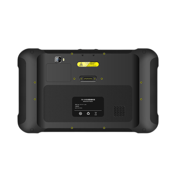 chainway p80 backside