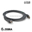 zebra scanner usb cable